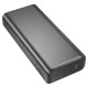 Повербанк портативний акумулятор Power bank Hoco Q17B Electric 130W 20000 mAh Space grey