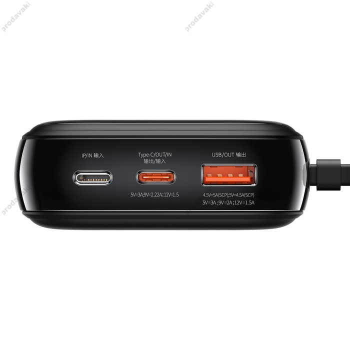 Повербанк портативний акумулятор Power bank Baseus Qpow (With Type-C Cable) 20000 mAh Black P10021706111-01