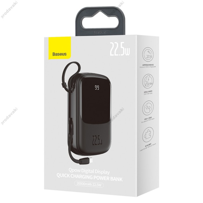 Повербанк портативний акумулятор Power bank Baseus Qpow (With Type-C Cable) 20000 mAh Black P10021706111-01