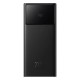 Повербанк портативний акумулятор Power bank Baseus Star-Lord Digital Display 22.5W 20000 mAh Black PPXJ080001