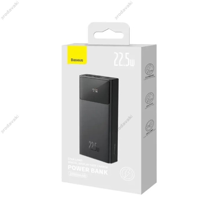 Повербанк портативний акумулятор Power bank Baseus Star-Lord Digital Display 22.5W 20000 mAh Black PPXJ080001
