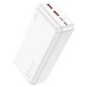 Повербанк портативний акумулятор Power Bank Hoco J101B Astute fully compatible 22.5W 30000 mAh White