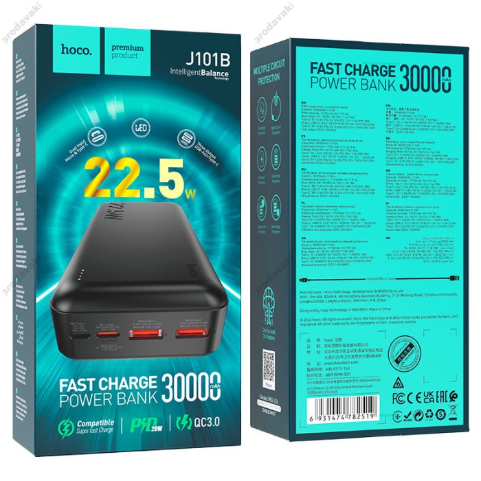 Повербанк портативний акумулятор Power bank Hoco J101B Astute fully compatible 22.5W 30000 mAh Black