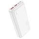Повербанк портативний акумулятор Power Bank Hoco J101A Astute fully compatible power 22.5W 20000 mAh White