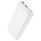Повербанк портативний акумулятор Power Bank Hoco J101A Astute fully compatible power 22.5W 20000 mAh White