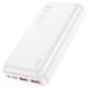 Повербанк портативний акумулятор Power Bank Hoco J101A Astute fully compatible power 22.5W 20000 mAh White