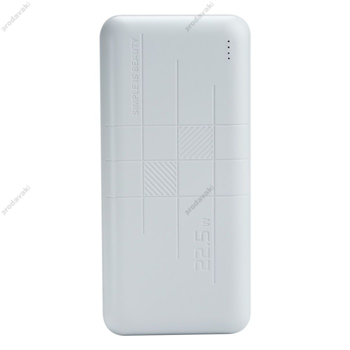 Повербанк портативний акумулятор Power bank XO PR188 Fast charge 22.5W 20000 mAh White