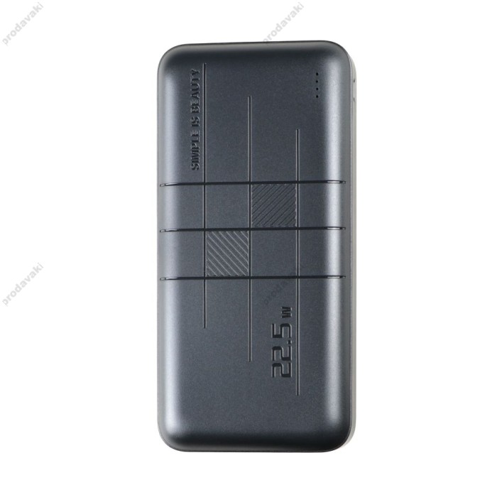 Повербанк портативний акумулятор Power bank XO PR188 Fast charge 22.5W 20000 mAh Black
