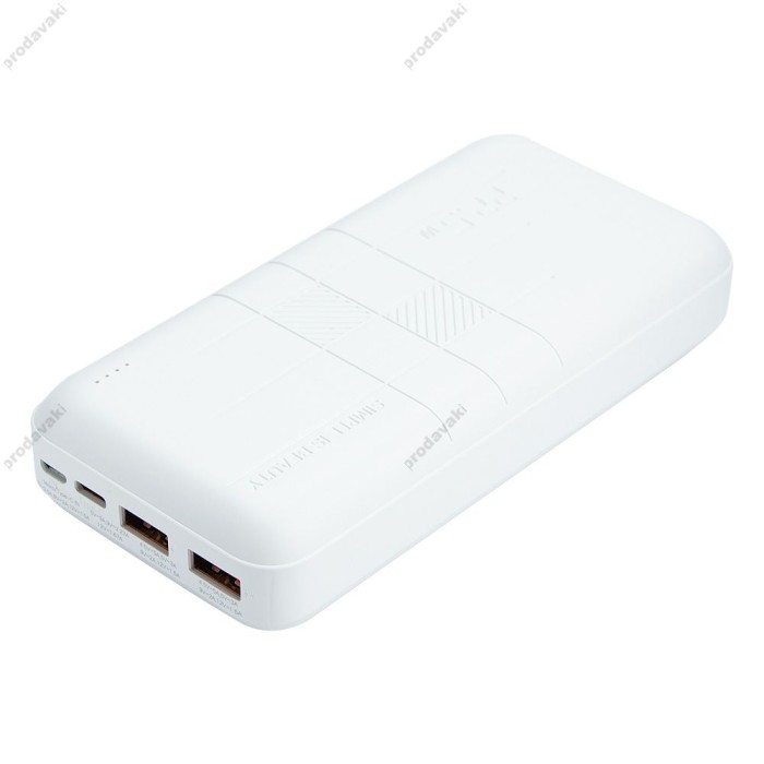 Повербанк портативний акумулятор Power bank XO PR188 Fast charge 22.5W 20000 mAh White