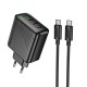 Мережевий зарядний пристрій HOCO CS27A Supply charger Type-C cable 67W Black