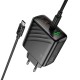 Мережевий зарядний пристрій HOCO CS27A Supply charger Type-C cable 67W Black
