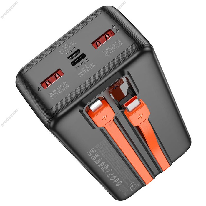Повербанк портативний акумулятор Power bank Hoco J119B Sharp charger 22.5W 30000 mAh Black