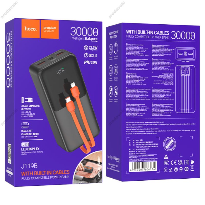 Повербанк портативний акумулятор Power bank Hoco J119B Sharp charger 22.5W 30000 mAh Black