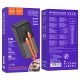 Повербанк портативний акумулятор Power bank Hoco J119B Sharp charger 22.5W 30000 mAh Black