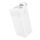 Повербанк портативний акумулятор Power Bank Hoco J86A Powermaster 22.5W 50000 mAh White