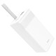 Повербанк портативний акумулятор Power Bank Hoco J86A Powermaster 22.5W 50000 mAh White