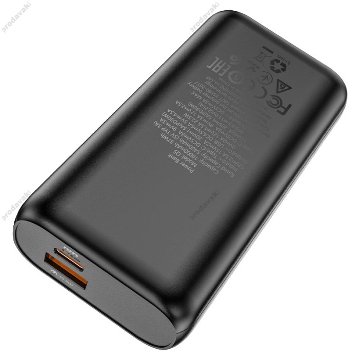 Повербанк портативний акумулятор Power bank HOCO Q5 Aegis 30W 10000 mAh Black