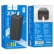 Повербанк портативний акумулятор Power bank Hoco J111C Smart charge PD30W 40000 mAh Black