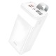 Повербанк портативний акумулятор Power Bank Hoco J86 Powermaster 22.5W 40000 mAh White