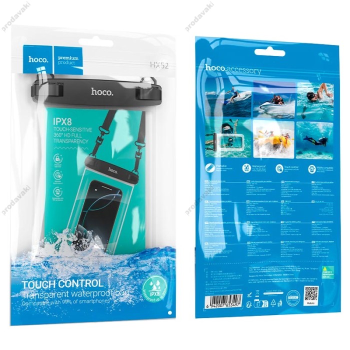 Чохол водонепроникний HOCO HX52 mobile phone waterproof bag Transparent
