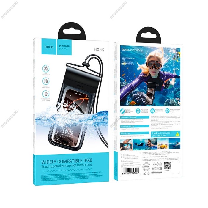 Чохол водонепроникний HOCO HX53 Treasure leather mobile phone waterproof bag Black