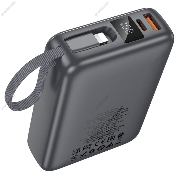 Повербанк портативний акумулятор Power bank Hoco Q39 Eminente 22.5W 20000 mAh Grey