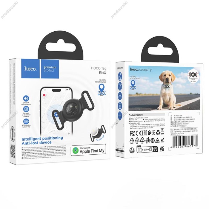 Пошуковий трекер HOCO E91C Tiger intelligent positioning anti-lost device IOS White