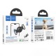 Пошуковий трекер HOCO E91C Tiger intelligent positioning anti-lost device IOS White