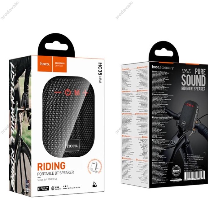 Портативна колонка Bluetooth Hoco HC35 Fun outdoor riding з кріпленням на кермо 5W Black