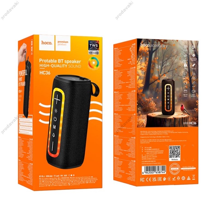 Портативна колонка Bluetooth Hoco HC36 Brocade sports 10W Black