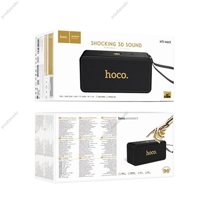Портативна колонка Bluetooth Hoco HT1 Max Marquis sports 40W Black