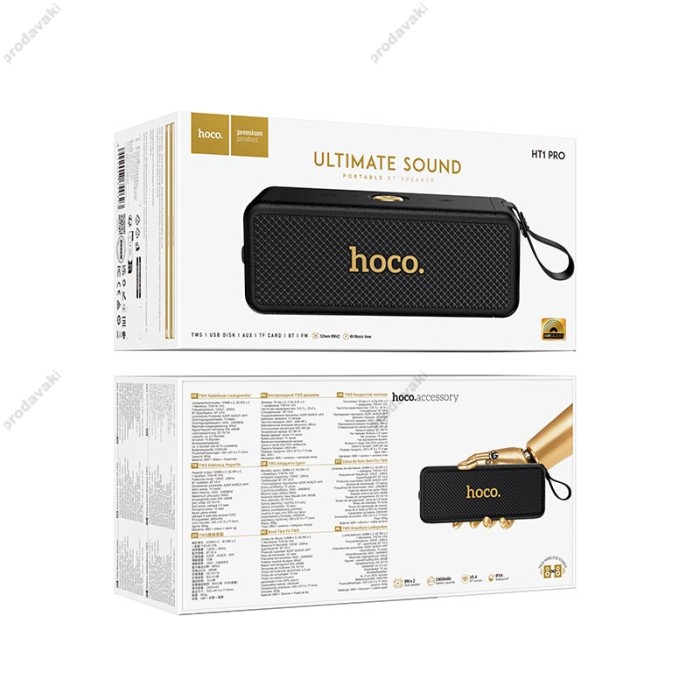 Портативна колонка Bluetooth Hoco HT1 Pro Marquis sports 16W Black