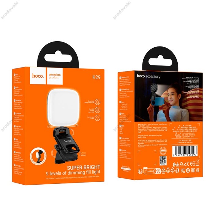  Накамерне відеосвітло LED HOCO K29 Wonder mini fill light Black