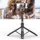 Монопод-трипод CH L16 1.53m Black