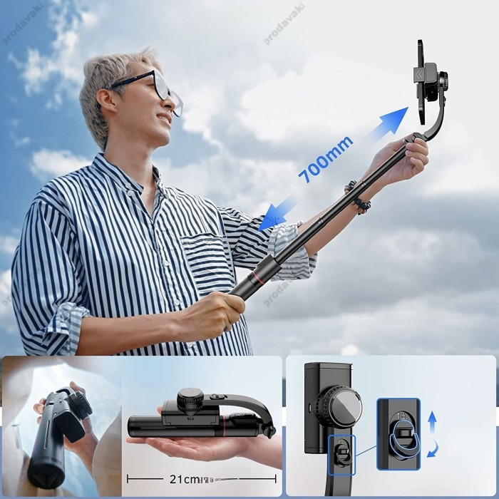 Одновісний стабілізатор (стедікам) CH Gimbal Stabilizer L19 0.70m Black