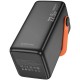 Повербанк портативний акумулятор Power bank Borofone BJ66B Magnifico 22.5W 60000mAh Black