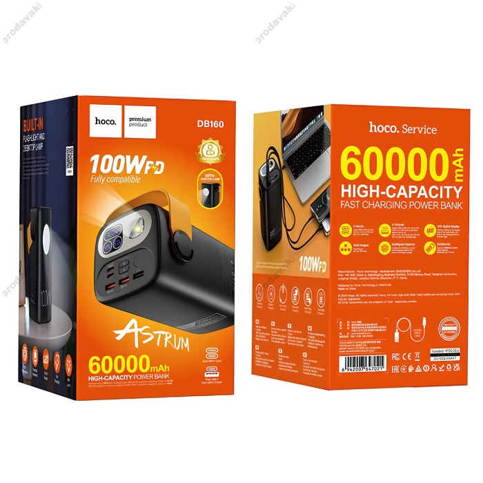 Повербанк портативний акумулятор Power bank Hoco DB160 Astrum PD100W 60000mAh Black