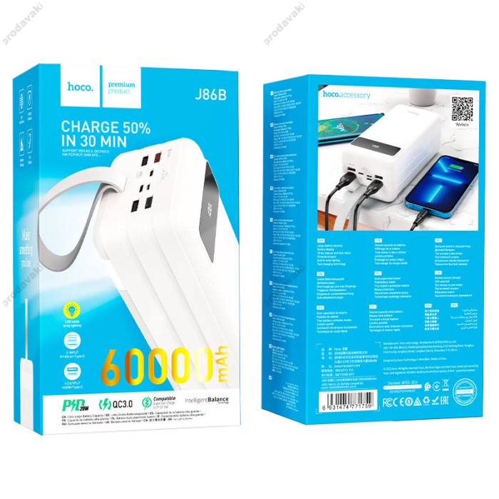 Повербанк портативний акумулятор Power Bank Hoco J86B Powermaster 22.5W 60000mAh White