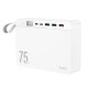 Повербанк портативний акумулятор Power bank Hoco J94 Overlord 22.5W 75000mAh White