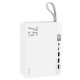 Повербанк портативний акумулятор Power bank Hoco J94 Overlord 22.5W 75000mAh White