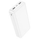 Повербанк портативний акумулятор Power bank Hoco J100A High-ranking 20000 mAh White