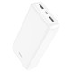 Повербанк портативний акумулятор Power bank Hoco J100A High-ranking 20000 mAh White