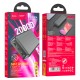 Повербанк портативний акумулятор Power bank Hoco J100A High-ranking 20000 mAh Black