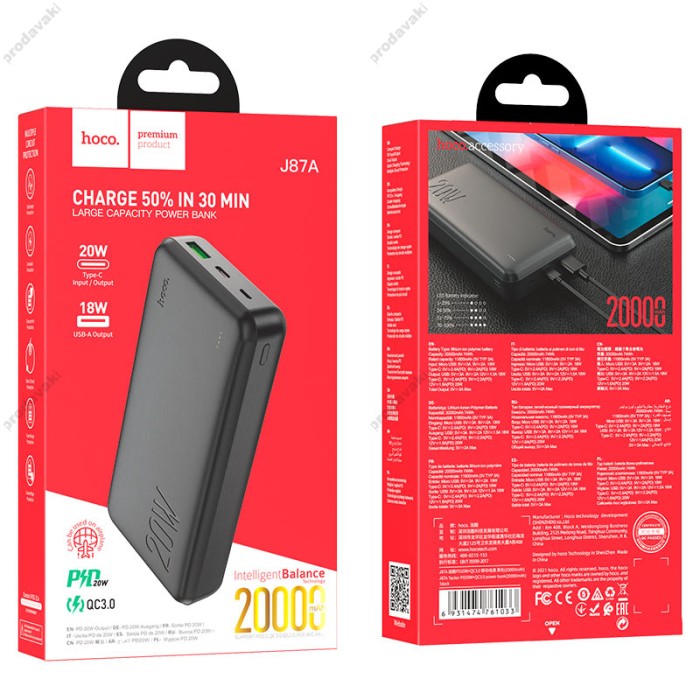 Повербанк портативний акумулятор Power bank Hoco J87A Tacker 20W 20000 mAh Black