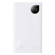 Повербанк портативний акумулятор Power bank Baseus Adaman2 VOOC Overseas Edition 30W 20000 mAh White PPAD050002