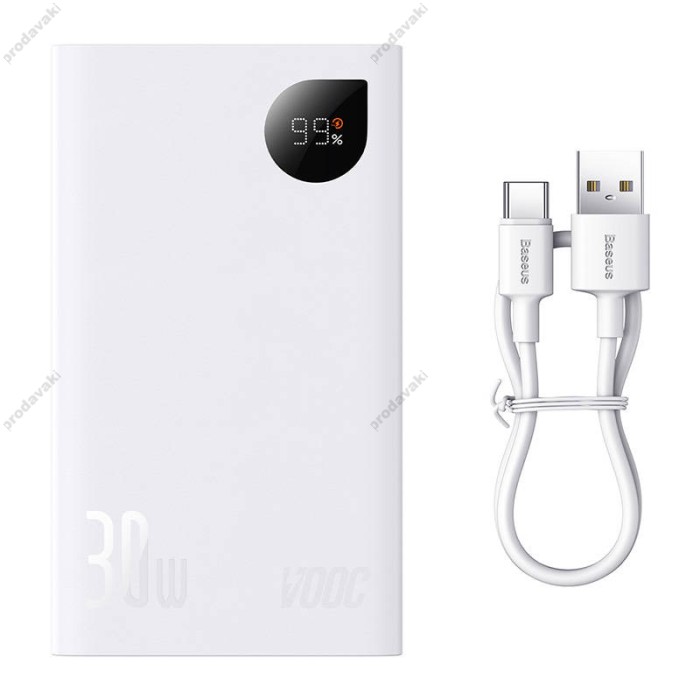 Повербанк портативний акумулятор Power bank Baseus Adaman2 VOOC Overseas Edition 30W 20000 mAh White PPAD050002
