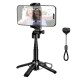 Монопод-трипод HOCO K27 Magic portable mini live broadcast stand 0.39 Black