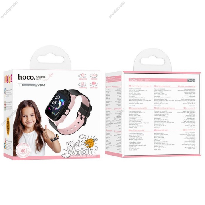 Дитячий смарт-годинник HOCO Y104 4G children phone-watch GPS/WiFi Pink
