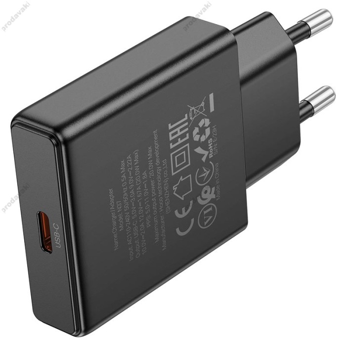 Мережевий зарядний пристрій HOCO N37 Delgado port charger Lightning cable 20W Black