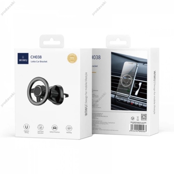 Автомобільний тримач із бездротовою зарядкою Wiwu CH038 Lotto Black
